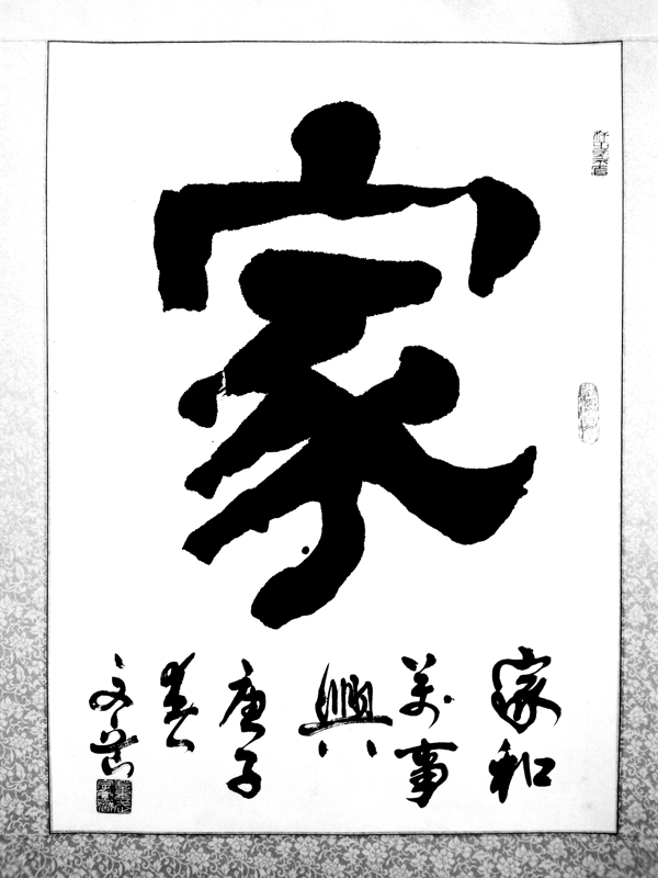 董武2.jpg