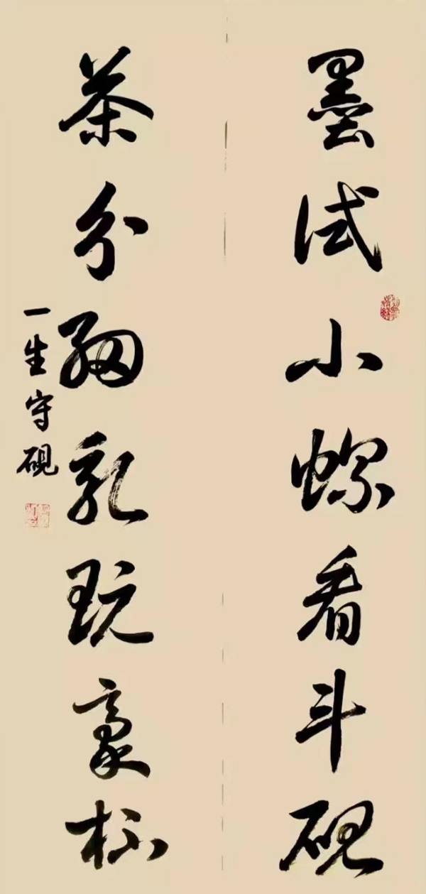 胡胜利5.jpg