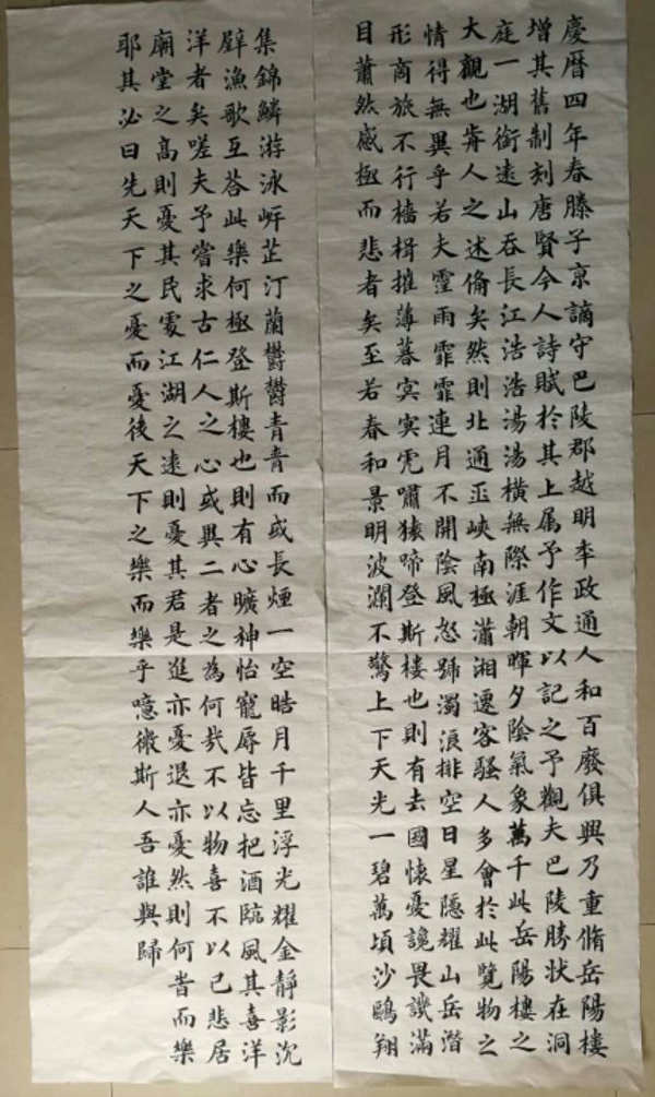 胡著奇-中国书法名家网 - 当代书法家网