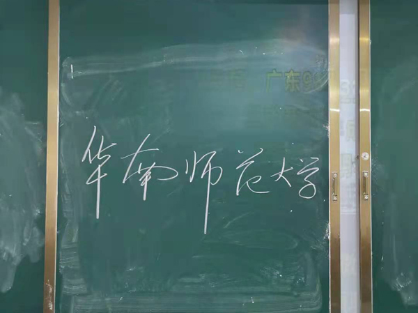 周接汉3.jpg