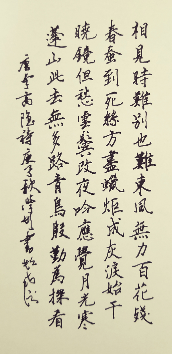 肖学彬1.jpg
